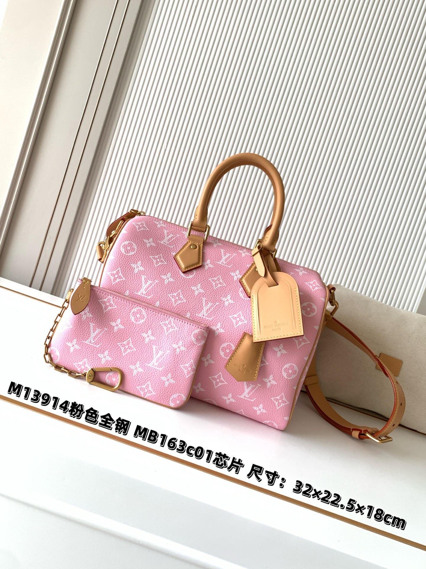 Louis Vuitton LV Capucines Mini Wallet Premium Canvas Model M27035 Padlock Detail Luxury Daily Wear Premium Quality